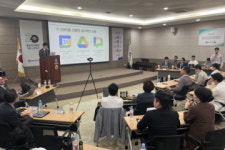 은성의료재단 좋은병원들, 디지털 혁신 데이 개최