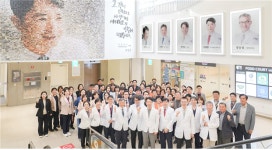 시화병원, 이사장·병원장 이미지월 제막식 개최