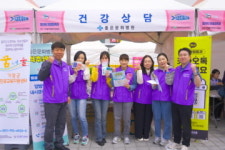 은성의료재단 좋은병원들, 제29회 기장멸치축제 의료지원
