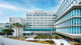 서울대학교치과병원, 인체유래물은행 심포지엄 개최