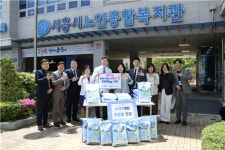 흥케이병원, 시흥시노인종합복지관에 쌀 200kg 기부
