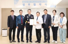 비에스병원-인천강화경찰서, 응급실 폭력 대비 비상연락 체계 구축 MOU