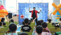 강원대 어린이병원, 춘천연극제와 힐링매직쇼개최