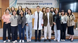 한림대성심병원, 안양권 지역책임의료기관 실무협의체 회의