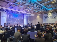 국민과 함께한 의료기기, 새로운 미래를 그리다