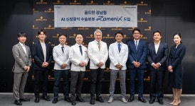 로엔서지컬, 골드만 비뇨의학과의원에 자메닉스 공급