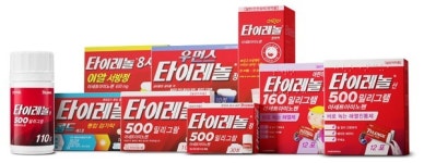 한국존슨앤드존슨판매 진통제 타이레놀①