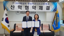 심평원 경기북부본부, 지역 보건의료 인재양성 위한 산학 MOU