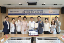 용인세브란스병원, 승일희망요양병원과 협력병원 체결