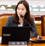 이주영 의원, 소아 희귀질환 치료제 접근성 강화 국회 토론회 개최