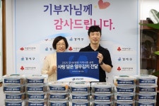 강서K병원, 화곡1동 100가구에 사랑 담은 열무김치 전달