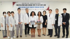 한길안과병원, 마다가스카르 의사에 백내장 수술법 등 전수