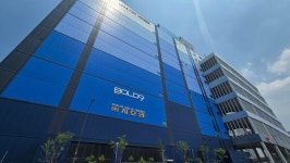 [탐방]국내 최초 자동화 시스템 구축한 지오영 스마트허브센터 가보니...