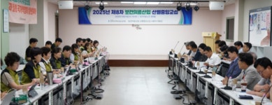 보건의료노조, 산별중앙교섭 타결···PA 제도화·주4일제 등 합의