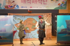 부산대어린이병원, 2025 종근당 오페라 희망이야기 개최