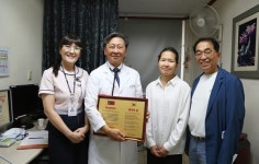 18년 만 재회: 몽골 청년, 광주기독병원에 삶의 은혜 감사패