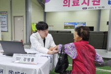 창원힘찬병원, 지역 농업인 대상 의료지원 활동 전개