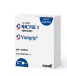 사노피 독감 백신 박씨그리프주 전국 공급