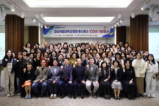 경상국립대학교병원, 호스피스 10주년 기념행사 개최