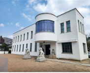 간송의 업적(5): 간송미술관 개관-간송문화 발간