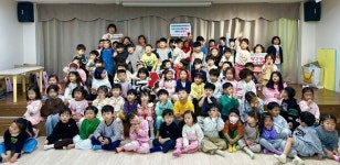 근로복지공단 울산어린이집, 세이브더칠드런에 바자회 등 수익금 기부