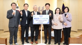 혜원의료재단 세종병원, 부천시·계양구에 사랑의 김장김치 기탁