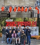 춘천사랑 시니어 아카데미, 지역사회 공헌활동 앞장