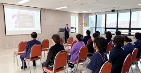 대전동부요양병원, 환자 안전 위해 결핵 예방 교육