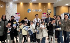 연세하나병원, 김포시 초등학생 초청 어린이 메디컬 캠프 개최