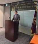 중앙약품 마부작침의 정신으로 도약하는 한 해 만들자