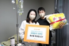 대구 로즈마리병원, 병오년 첫 새해둥이 뿜이 탄생