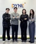 [2026 의료기기 우리 부서가 뛴다] 다인메디컬그룹 품질팀