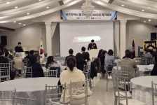 광주 동구약사회 제40회 정기총회 개최