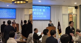 광주 북구약사회, 창고형 약국·한약사 제도 혼선 강력 비판
