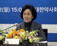 권영희 대약회장 성분명 처방·한약사 문제, 올해 반드시 끝낸다