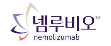 갈더마코리아 넴루비오 아토피 피부염 치료제 국내 허가