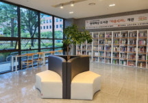 동아대대신병원, 구덕도서관과 독서ㆍ문화 연계사업 진행