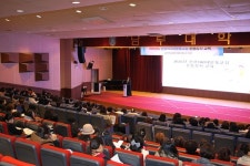 건보공단 광주전라제주본부, 건강100세운동교실 보수교육
