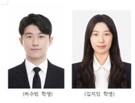 전남대 의대생, SCIE 국제학술지 연속 게재