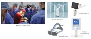국산 의료기기, 이제는 체험으로 판로 연다