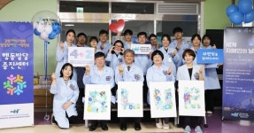 강원대병원, 제19회 세계 자폐인의 날 블루라이트 캠페인 참여
