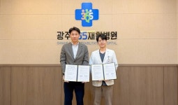 광주365재활병원, 대한로봇물리치료학회와 MOU
