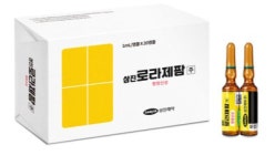 에스알아이팜(SRI Pharm) | 국가 필수·퇴장방지의약품 '삼진로라제팜주' 공급 개시