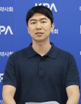 대한약국 지정소 | 대한약사회, 약국 업무지원 AI 구축 본격화…협의체 구성
