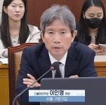 여야, 아주대병원 소아응급실 경찰 압수수색에 한목소리 질타