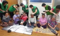 곱게 단장하시고 가족들 맞으세요