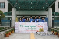 삼성전자 한마음協, 구미복지관 식품세트 전달