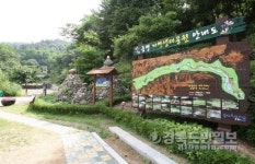 나들이 멀리까지 갈 필요 있나요? 올가을 연일 중명자연생태공원`강秋~