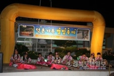 구미 덕촌초, 덕촌가족 별빛축제 개최