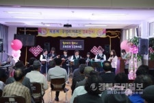 의성 옥산중, 교내 축제서 어르신 경로잔치 펼쳐